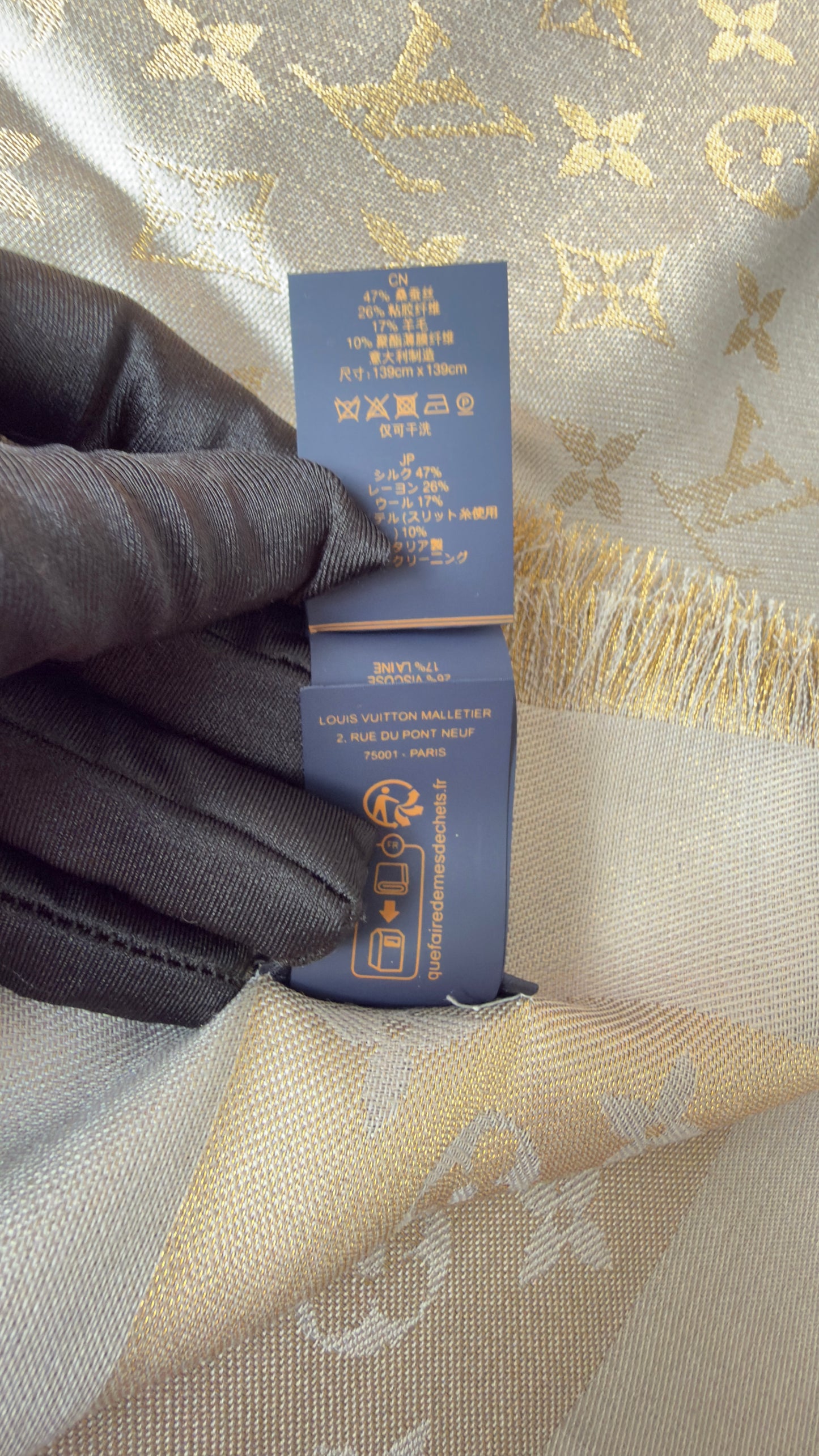 BRAND NEW MONOGRAM SHAWL SHINE/GREIGE