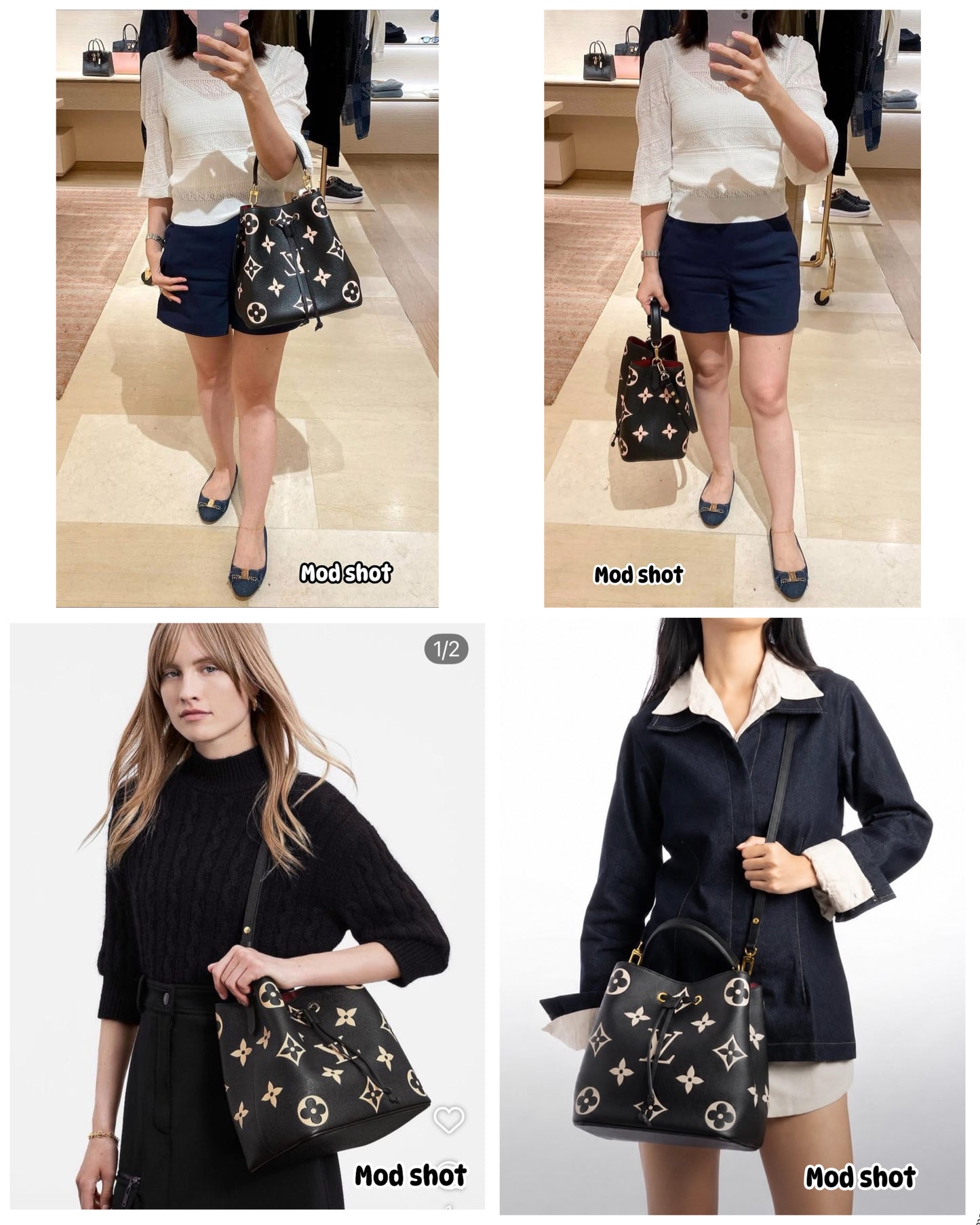 NEONOE MM BLACK/BEIGE EMPREINTE BAG